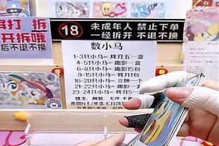 米体：米兰本赛季已有29人次伤病，斯波＆佩莱格里诺伤愈归队