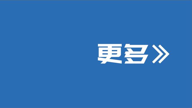 状态不俗！张宁半场9中4拿到12分5篮板