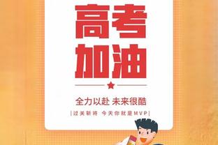 难阻惨败！阿巴基三分10中5拿下21分2断 正负值-47