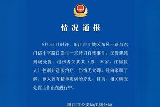 开云app登录入口官网网址截图0